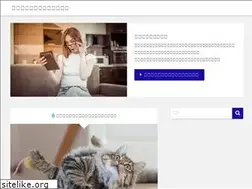 Sites similar to ecoice.jp