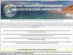 Sites similar to ecoimper.net