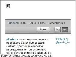 Sites similar to ecoin.cc