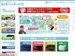 Sites similar to ecoinc.biz