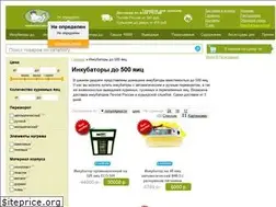 Sites similar to ecoincubator.ru