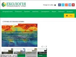 Sites similar to ecoindustry.pro