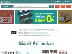 Sites similar to ecoink.in