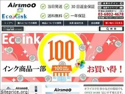 Sites similar to ecoink.jp