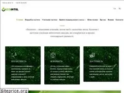Sites similar to ecointel.com.ua