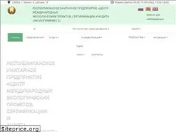 Sites similar to ecoinv.by