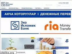 Sites similar to ecoislamicbank.ru
