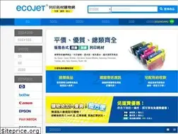 Sites similar to ecojet.com.tw