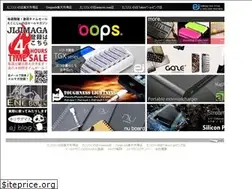 Sites similar to ecojiji.com
