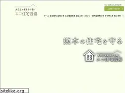 Sites similar to ecojyuutakusetubi.com