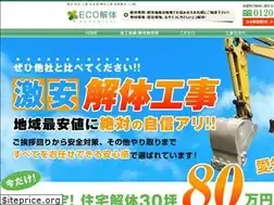 Sites similar to ecokaitai.com