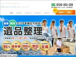Sites similar to ecokatsu.jp