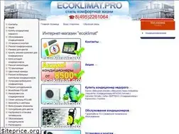 Sites similar to ecoklimat.pro