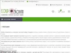Sites similar to ecokupi.ru