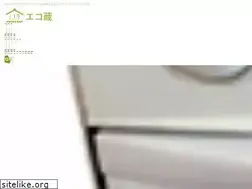 Sites similar to ecokura.co.jp