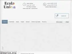 Sites similar to ecola-union.by