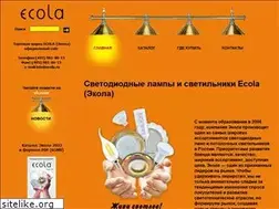 Sites similar to ecola.ru