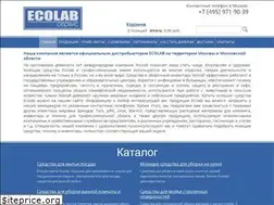 Sites similar to ecolab-service.ru