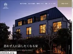 Sites similar to ecolabo-dh.co.jp