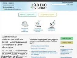 Sites similar to ecolabspb.ru