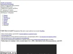 Sites similar to ecolady.ru