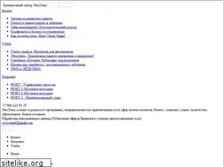Sites similar to ecolandy.ru