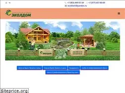 Sites similar to ecoldom.ru