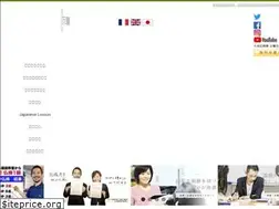Sites similar to ecole-amitie.com