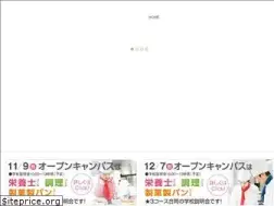 Sites similar to ecole-cpb.com