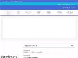 Sites similar to ecole-gakuin.com