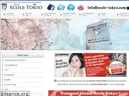 Sites similar to ecole-tokyo.com