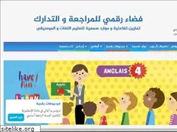 Sites similar to ecole.edunet.tn