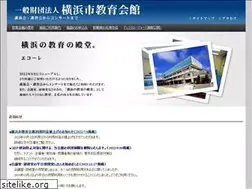 Sites similar to ecole.jp