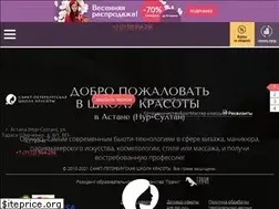 Sites similar to ecole.kz