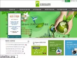 Sites similar to ecoleaders.kr