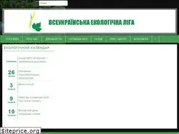 Sites similar to ecoleague.net
