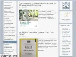 Sites similar to ecolecousteau.ru