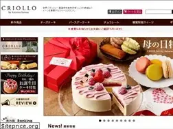 Sites similar to ecolecriollo.co.jp