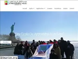 Sites similar to ecolehilali.com