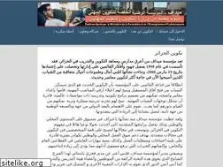 Sites similar to ecolemedav.com