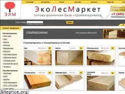 Sites similar to ecolesmarket.ru