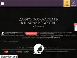 Sites similar to ecolespb.by
