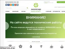 Sites similar to ecolezar.ru