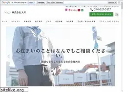 Sites similar to ecolife-daiei.com
