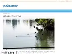 Sites similar to ecolife-osaka.com