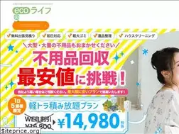 Sites similar to ecolife-tochigi.com