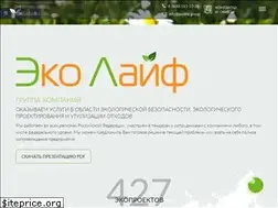 Sites similar to ecolife.group
