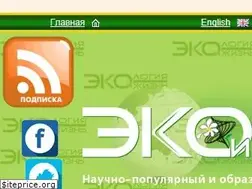 Sites similar to ecolife.ru