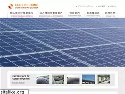 Sites similar to ecolifehome.co.jp