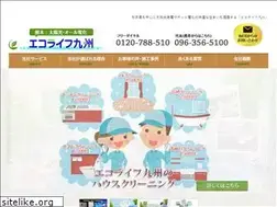 Sites similar to ecolifekyushu.com